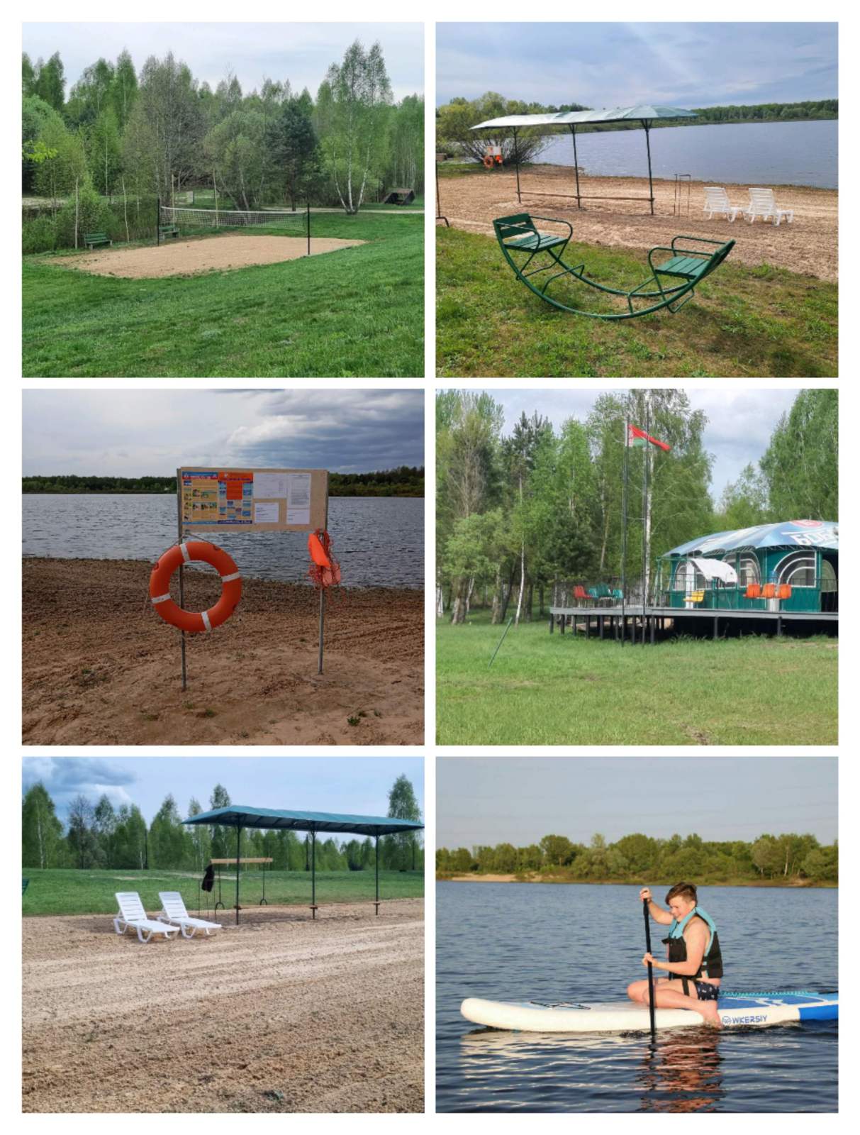 изображение viber 2025 05 13 16 20 40 180