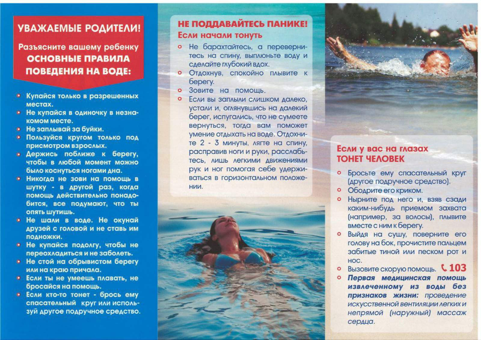 изображение viber 2025 06 13 14 31 39 476 copy