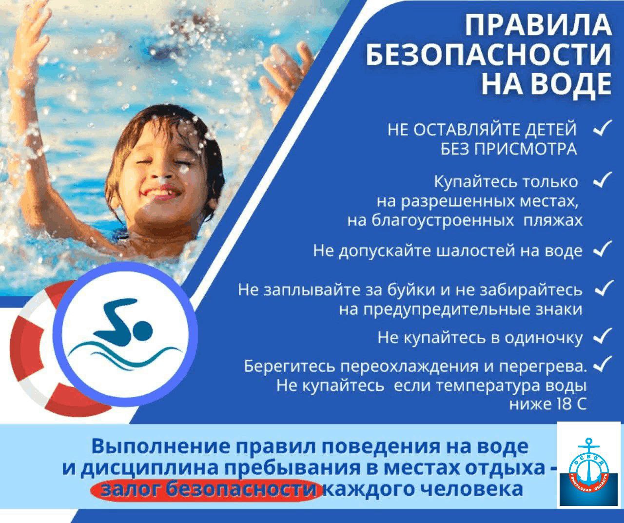 изображение viber 2025 06 13 14 31 45 114