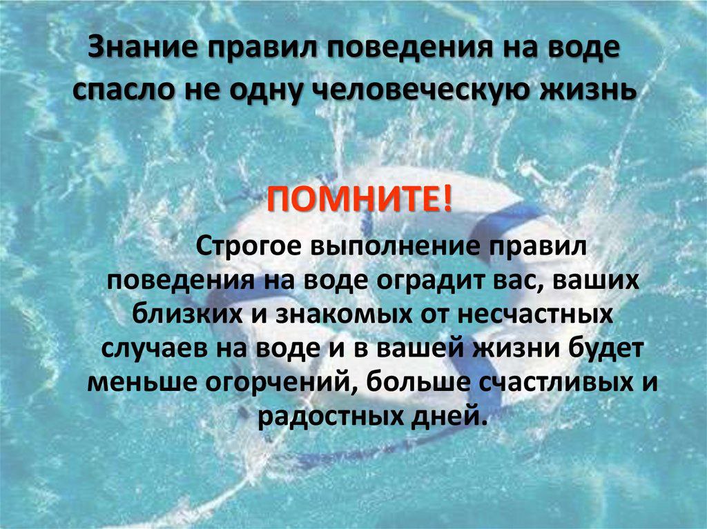 изображение viber 2025 06 13 14 32 05 617
