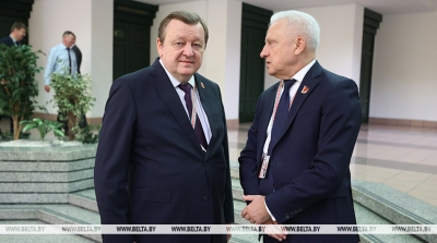 Belarusian People&#039;s Congress hailed as pillar of strength for national sovereignty