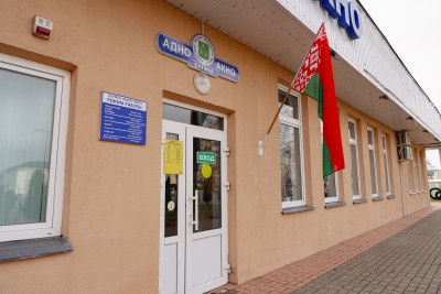 Временный режим работы службы «Одно окно»