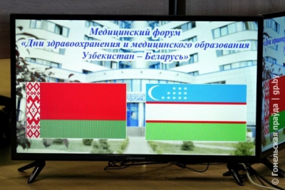 Представители министерства здравоохранения Узбекистана посетили гомельские медучреждения