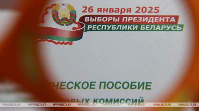 Дэгустацыі, смачныя навінкі. Што прапануе гандаль Гомельскай вобласці на выбарчых участках