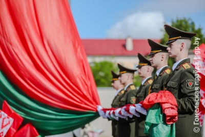 Гомельчане отметили День Государственного флага, Государственного герба и Государственного гимна Республики Беларусь