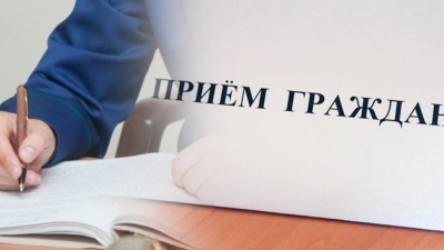 В среду 05.06.2024 личный прием будет проводить Бондарь Ирина Николаевна, первый заместитель начальника инспекции