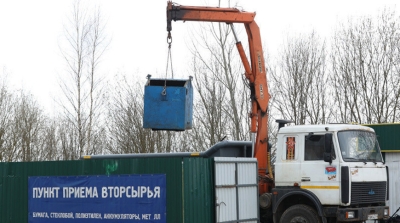 Больш за 820 тыс. тон другасных матэрыяльных рэсурсаў сабралі ў Беларусі за мінулы год