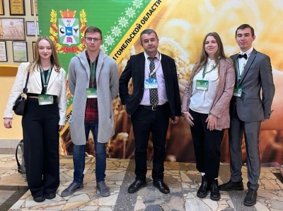 Делегация Добрушчины принимает участие в Третьем областном форуме сельской молодежи