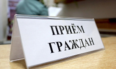 28 ноября 2024 года состоится Республиканский профсоюзный правовой приём граждан