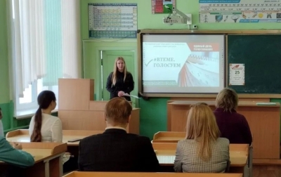 В ГУО «Круговец-Калининская средняя школа Добрушского района» состоялась встреча в рамках проекта «#ВТЕМЕ. Голосуем»