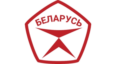 У Беларусі заснаваны Дзяржаўны знак якасці