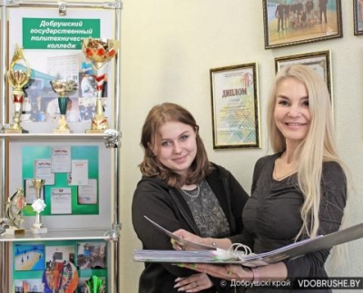 В Добрушском политехническом колледже продумывают программу празднования Дня студента