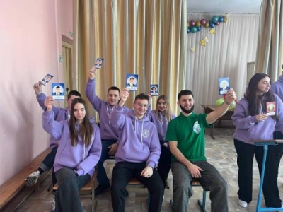 В Добрушском районе презентовали проект БРСМ «Азбука гражданина. Версия 4.0»