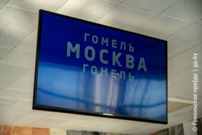 29 октября &quot;Белавиа&quot; открывает прямой рейс Гомель-Москва