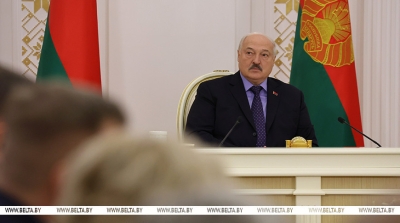 Next meeting of Belarusian People&#039;s Congress to be held after presidential election