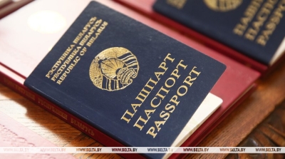 Lukashenko signs decree to grant citizenship to 257 people from 16 states