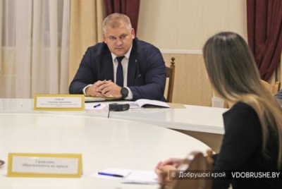 Два жителя Добрушского района обратились за помощью к председателю райисполкома во время личного приема граждан