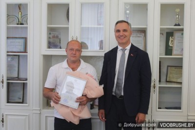 Работніку Добрушскай папяровай фабрыкі «Герой працы» Андрэю Панамарэнку аб’явілі Падзяку Прэм’ер-міністра Беларусі